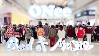 The Last Train of the Roadshow: SEVENTEEN-God Of Music