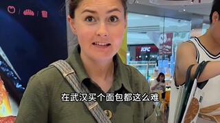 After watching for 20 minutes, I finally chose this one...