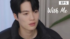 🇰🇷 Wï†h Mê : EP 5 - SUB INDO - Cr.Makjoti