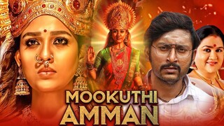 Mookuthi Amman 2020 HD TAMIL