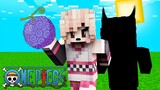 ถ้าเกิด!? มีการ์ตูนวันพีช ผลปีศาจสุดโหด ในมายคราฟ!?? (Minecraft รีวิว)