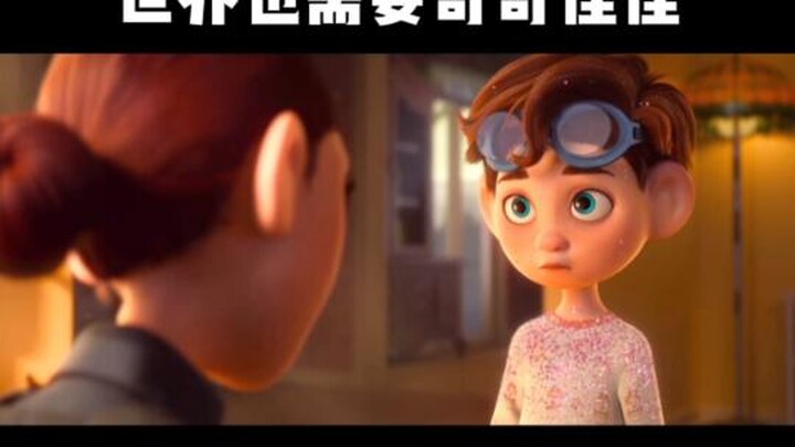 الاستماع اليومي بالإنجليزية | العالم بحاجة إلى غرائبك الفريدة 🎈