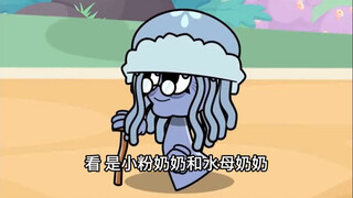 小粉奶奶的善良换来了我对她的善举