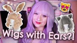These Wigs Have EARS?? Cute Wig Try-On + Review | AnyaPanda
