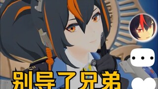 邦布们也玩短视频