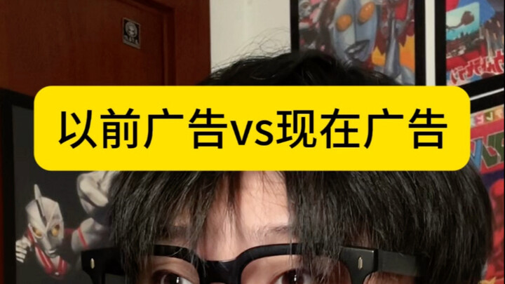 Ayah Andy: Memanggil?