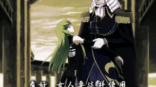 Anime yang belum saya tonton