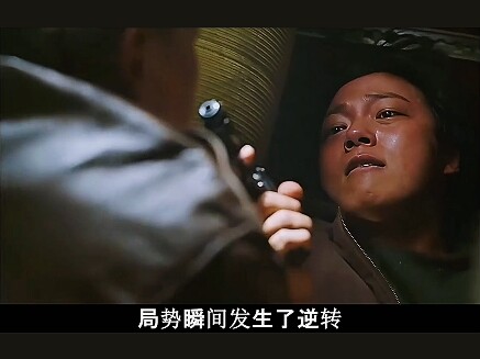 Bản chất con người