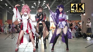 [4K广州CPSP]帝君也想跟神子雷神一起摇对吧？