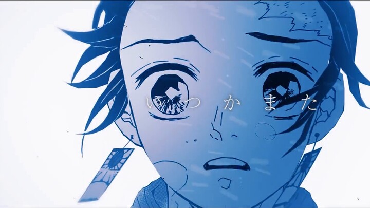 Aimer/Zanhui Sanka: A YouTuber uses imagination to write the second half of Demon Slayer's "Yuukaku-