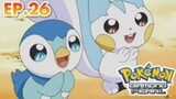 Pokemon Diamond And Pearl - Episode 26 [Takarir Indonesia]