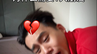 谢谢你，又活了一天