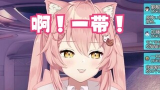 【Hiiro】突然撞到桌子的猫