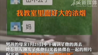 当代网友的破防瞬间