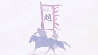 这就是老三国战在万山之巅的原因吧！