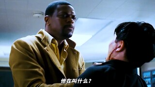 《尖峰时刻》硬核飙中文名场面 #尖峰时刻 #成龙 #混剪