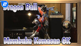 [Dragon Ball GK] Membuka Kemasan Ofubito Goku & Jiren_2