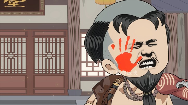 转移金书14集，橙色敌人，金色传说