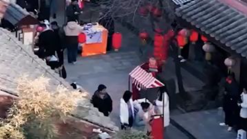 (2025) 道观倒闭道姑下山要团圆 [Daogu Went Down The Mountain To Be Reunited]