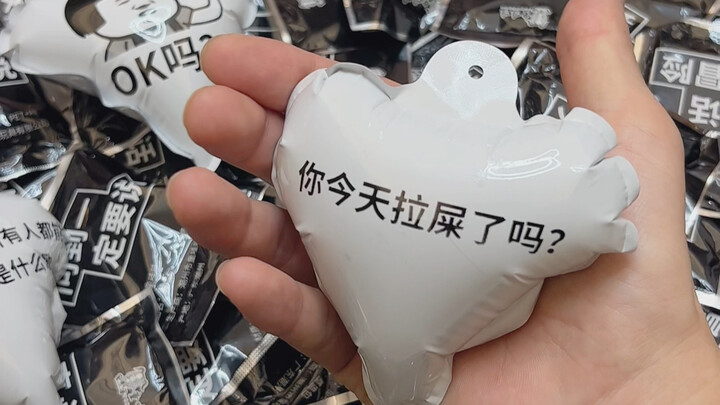 العيد الوطني على الأبواب! سارعي وذكري صديقاتكِ ليلعبن معنا لعبة الصراحة والتحدي ههه.