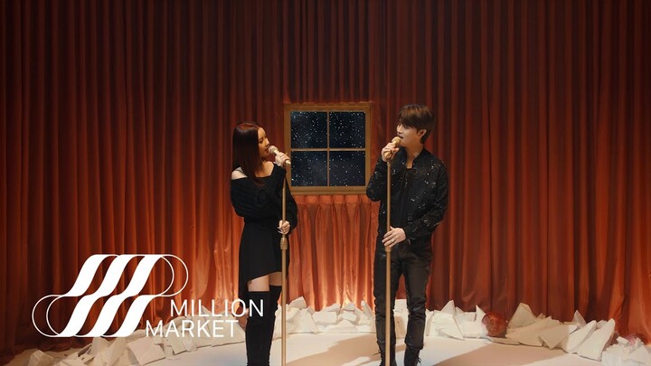 문수진 (Moon Sujin) ‘저 달 (Feat. 태일 TAEIL of NCT)’ Live Clip