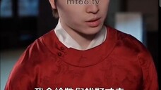 ลู่ชีเนียง