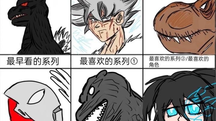 ในรายการส่วนผสมที่ขึ้น 1