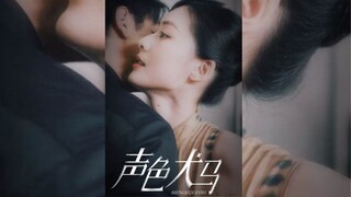 [sub indo]  The Rising Revenge | Zhen Zi Qi & Zhao Xixi | Mini Drama China Sub Indo, Short Drama
