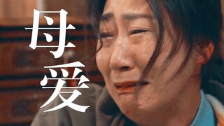 “变傻，不是上天给我回到过去的机会，而是惩罚天谴，对吗？”昔日天才儿子成傻瓜后，妈妈才发现她曾引以为傲的孩子竟做了一堆黑心事，成了她最痛恨的那种人