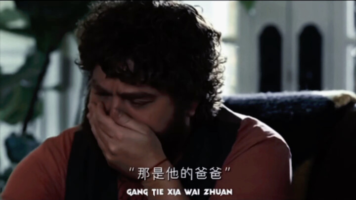 Why Put It in a Coffee Can?