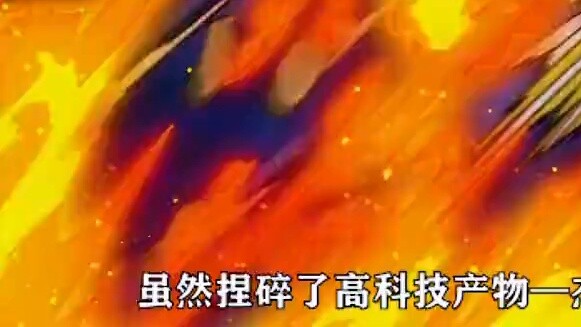 Do you agree that they exist as a CP?