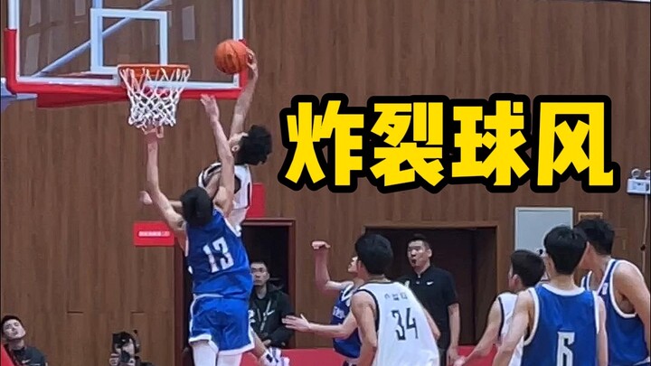 【Changsha Morant – Trương Văn Kiệt】Pha qua người bay bổng nhất, phong cách thi đấu bùng nổ nhất!