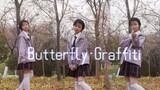 [Qiyue] Butterfly•Graffiti "ฉันจะไม่กลัวอีกต่อไป เพราะฉันไม่ได้อยู่คนเดียว" กระโดดกราฟฟิตีผีเสื้อ