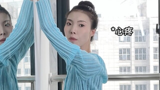 คลาสเปิดครั้งแรกของนักเรียนเต้นรำ