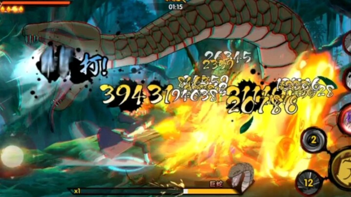 Orochimaru: Seriously, you’re not going to the Battle Arena, and now you’re putting on an act with m
