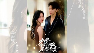 CỬU GIA, TIỂU TỔ TÔNG NHÀ ANH KHÔNG MUỐN CHỊU TRÁCH NHIỆM