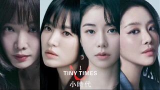Open "Dark Glory" with Tiny Times