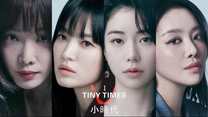 用小时代打开《黑暗荣耀》