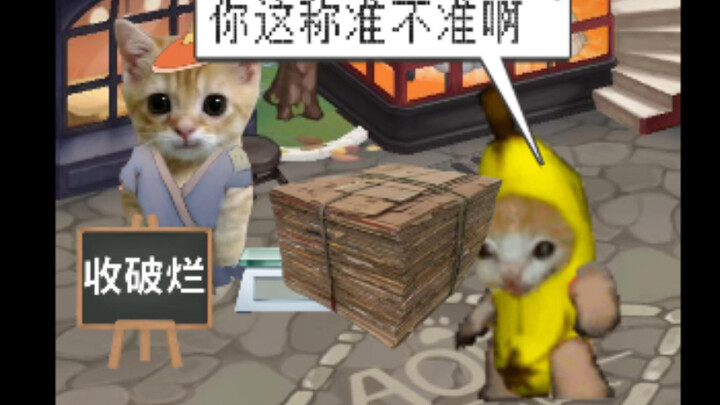Banana Cat Meets a Ghost While Selling Scrap