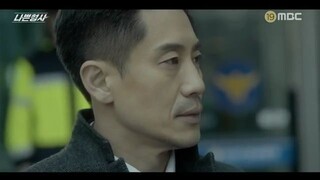 LESS THAN EVIL - Eps 16 End Sub Indo