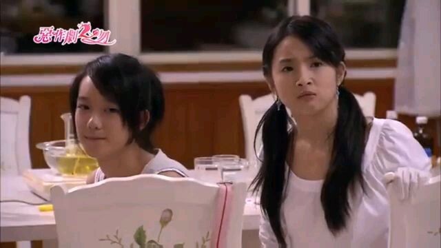 phim thơ ngây phần 2 tập 17 thuyết minh