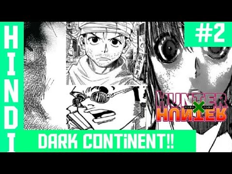 Hunterxhunter dark continent arc. Episode 2!! leorio and kurapika enter...ging joins beyond netero!!