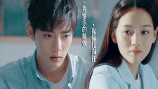 【肖战x周紫馨】【暗恋橘生淮南】【盛淮南&洛枳】花开那年，我们不再疯狂，请不要失望，哪怕平淡收场，我懂你的倔强，你懂我向往~~