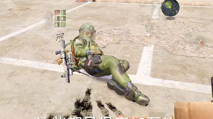 รายได้ของฉิวเจินกับกิจกรรมในวันพรุ่งนี้