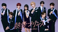 Netsuai Prince / Secret Love with Prince (2025) EP 08 END