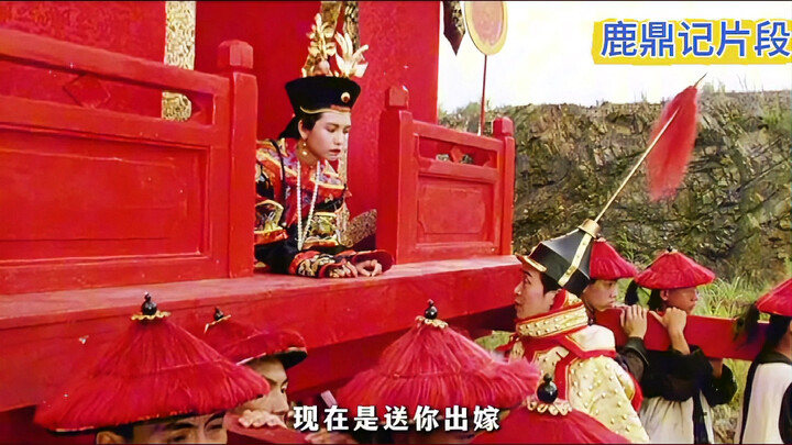 Stephen Chow’s films are always worth revisiting #StephenChowMovies#DeerandPonyTale
