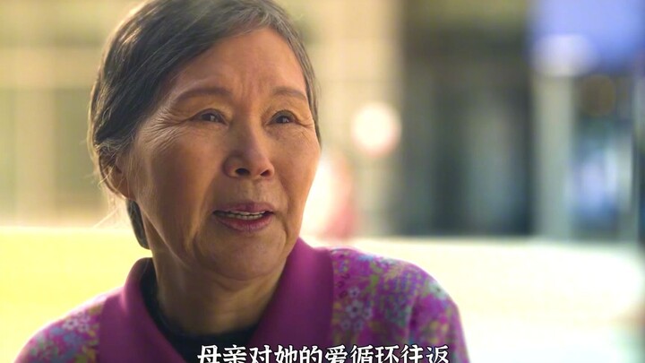 One month after the mother's death, the son and daughter-in-law returned solely to inherit the estat