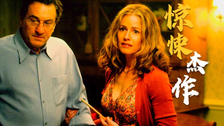 A suspense masterpiece easily overlooked, repeatedly testing the audience’s intelligence, with a dou