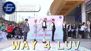 【PLAVE】You leather suit guys are really popular WAY 4 LUV road show group RANDOM6 random dance Hangz