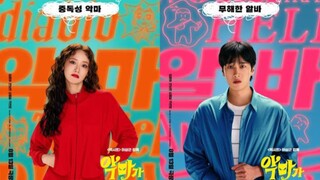 Pretty Crazy (2025) subs indo full HD